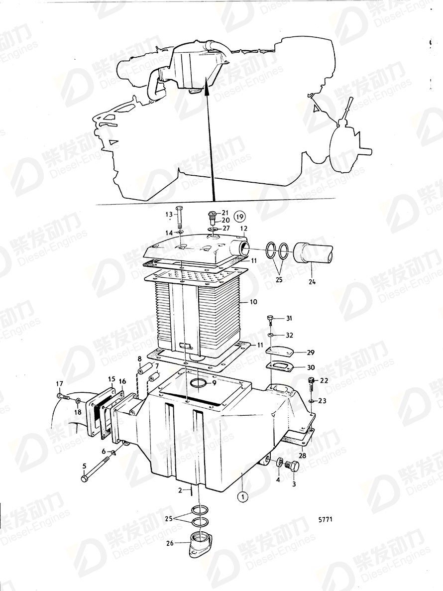 VOLVO Gasket 837863 Drawing